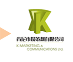 Kmarketing Communications