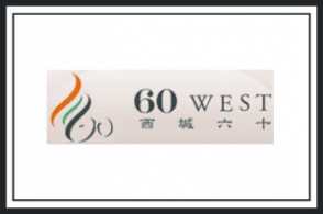 60 West