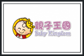 Babykingdom