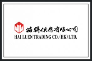 Hai Luen Trading