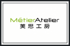 Mtier Atelier