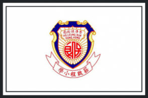 Plk Chong Kee Ting Primary School