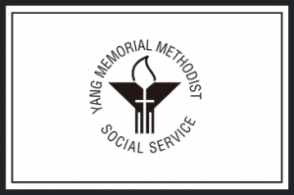 Yang Memorial Methodist Social Service