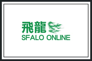 Sfalo