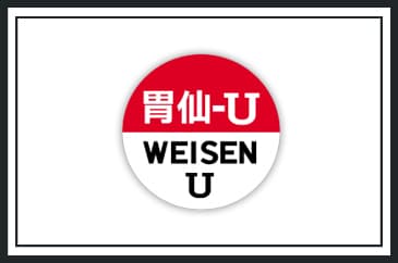 Weisen