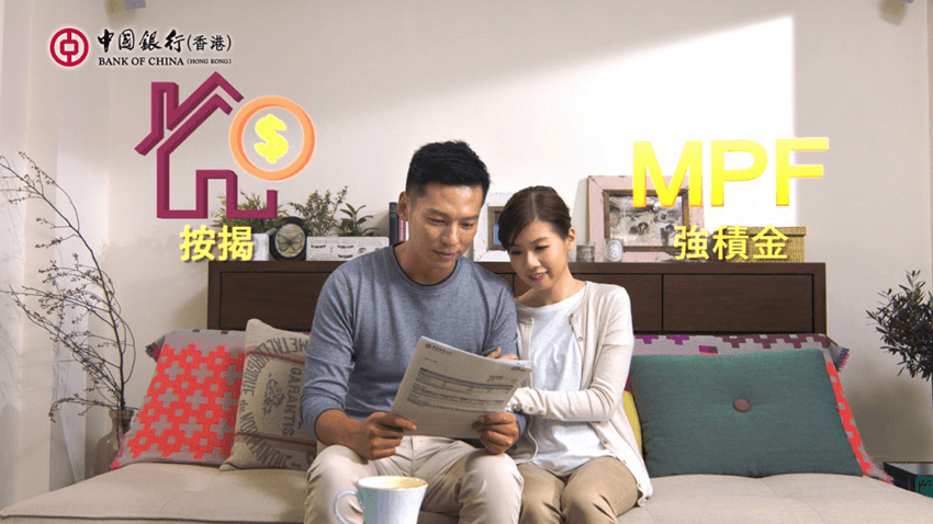 Bank of China (Hong Kong) 3