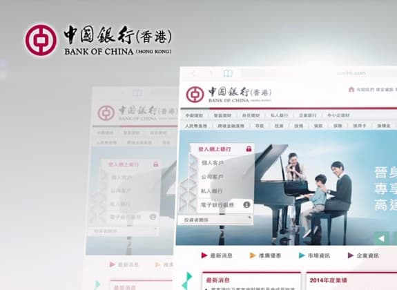 Bank of China (Hong Kong)