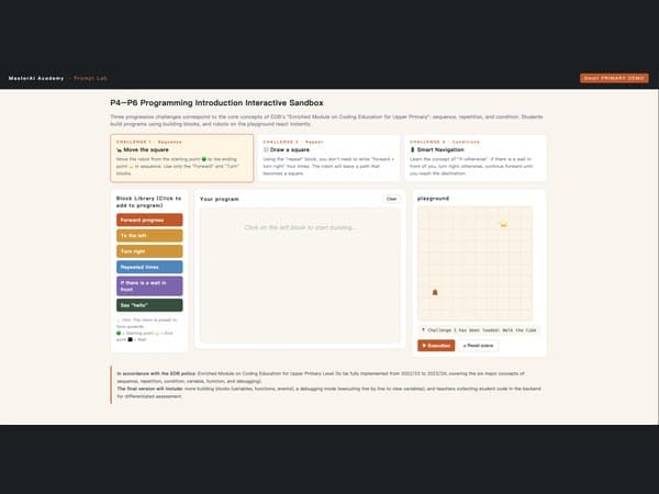 Primary coding sandbox