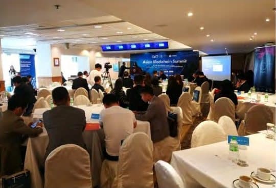 Asian Blockchain Summit 3