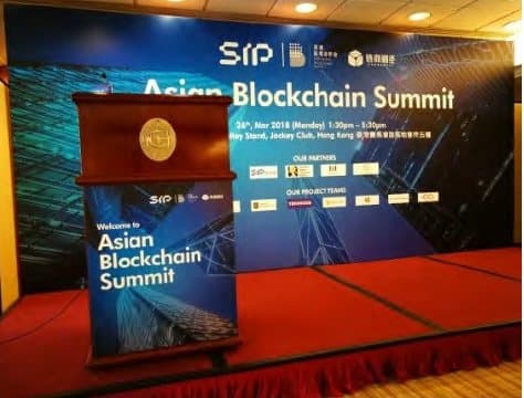 Asian Blockchain Summit 4