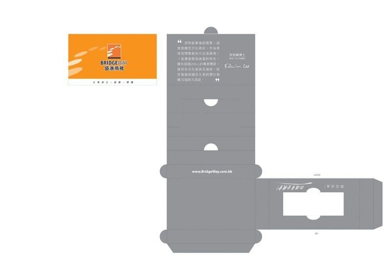 Bridgeway brand design 7