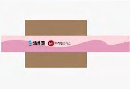 清淨園 KOL promotion 2