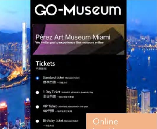 GO-Museum ticketing screen 3