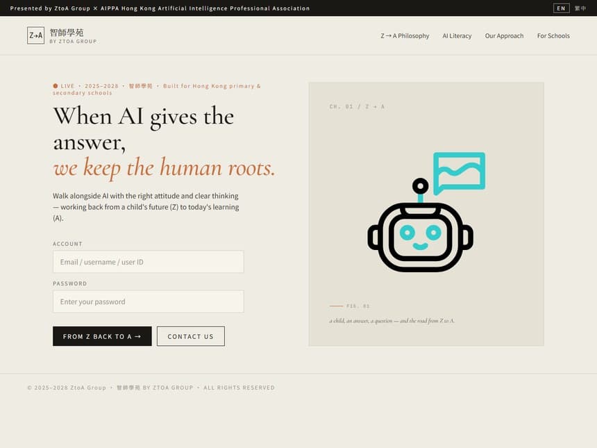 Sign-in page