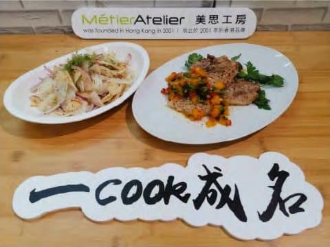 MétierAtelier cooking competition 4