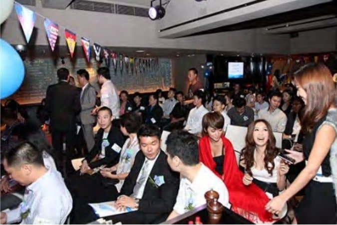 Tencent event 4