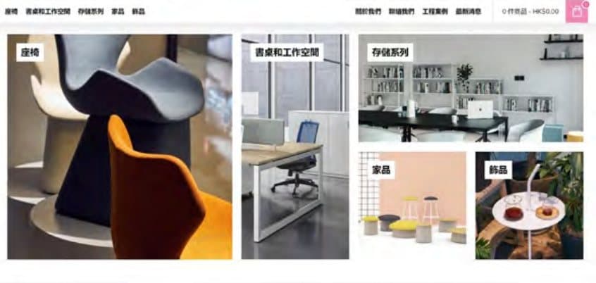 Avona — online furniture shop