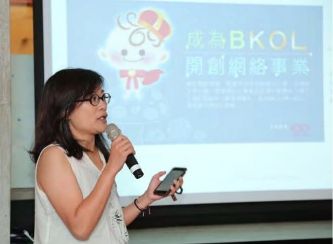 親子王國 — BKOL 品牌講座
