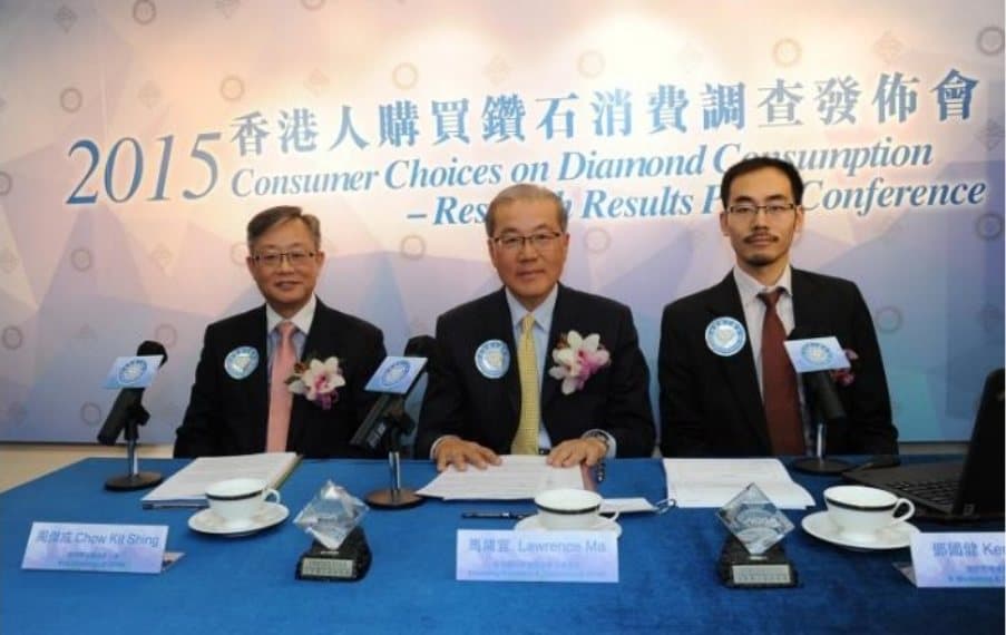 Diamond Federation of Hong Kong — 2015 diamond consumer survey