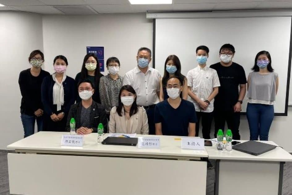 香港中藥藥劑師協會 — 專業認證制度可行性研究