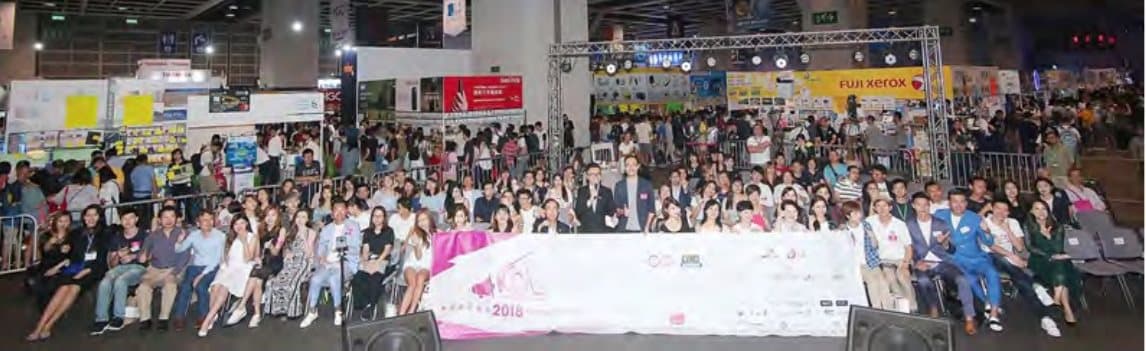 Hong Kong KOL Awards 2018