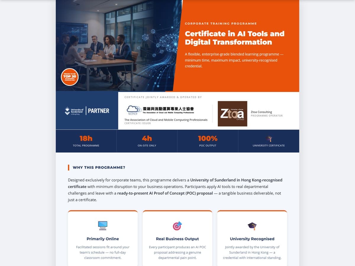 Certificate in AI Tools and Digital Transformation
