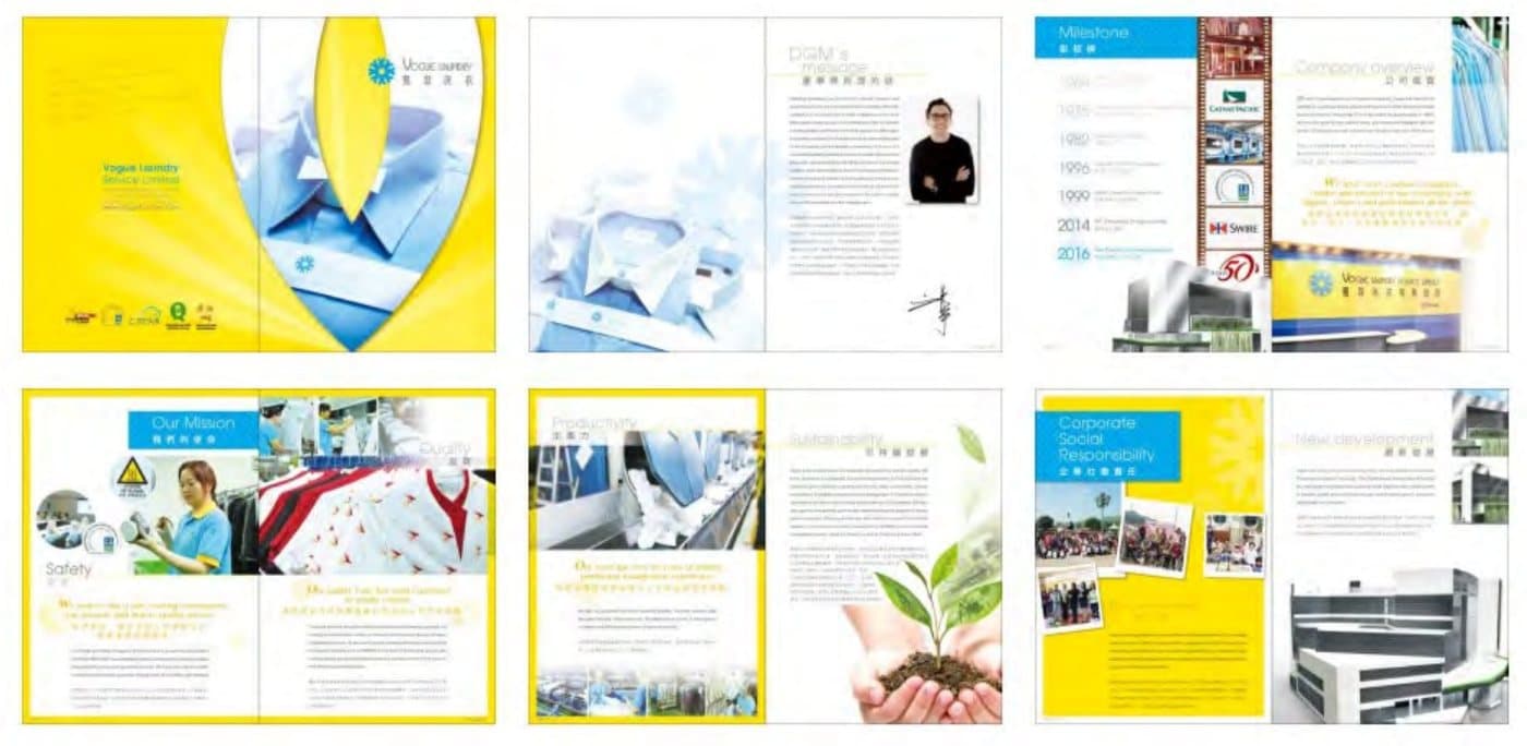 Vogue Laundry — brochure and product photography