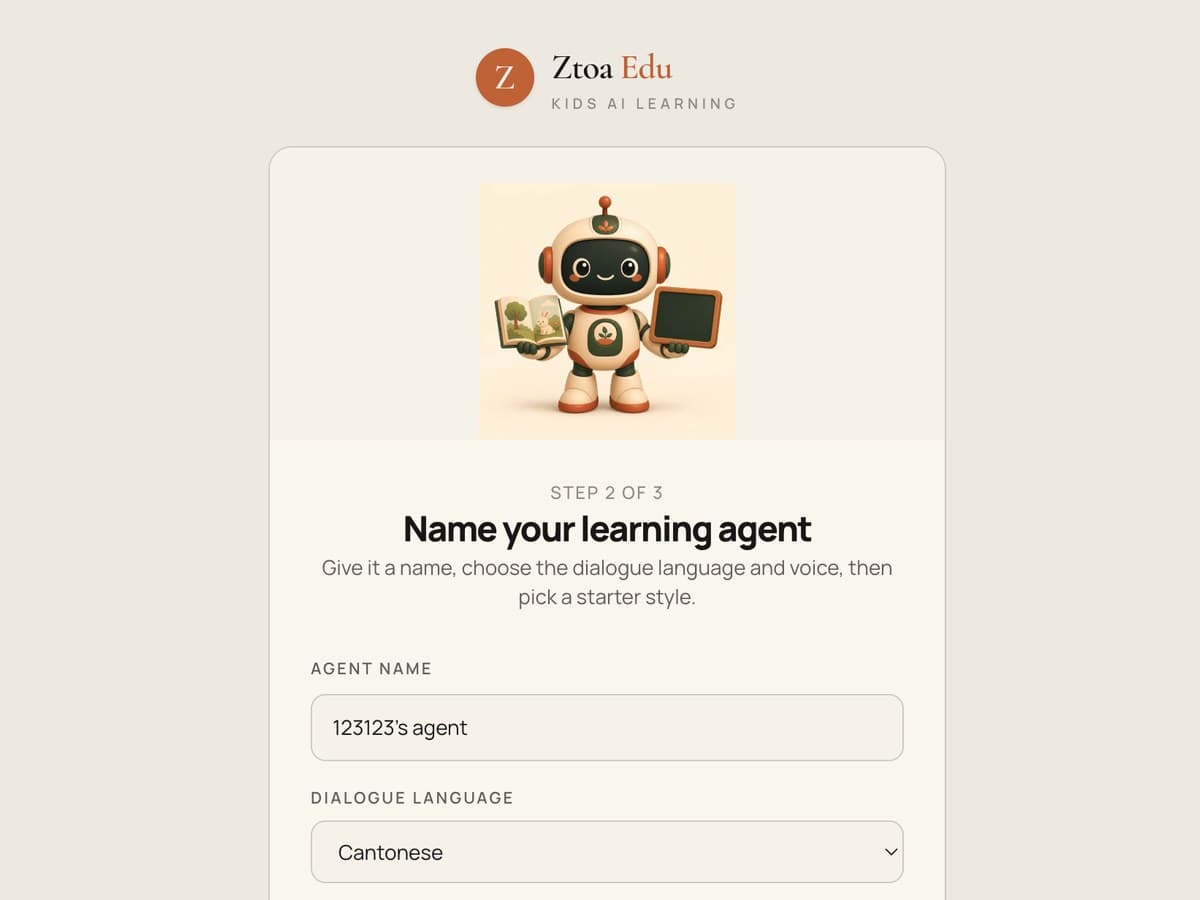 Ztoa Edu — kids' AI learning platform