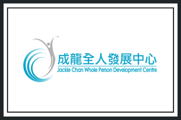 JACKIE CHAN WHOLE PERSON