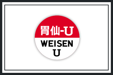 WEISEN