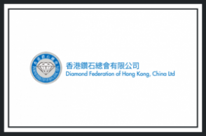 DIAMOND FEDERATION OF HONG KONG