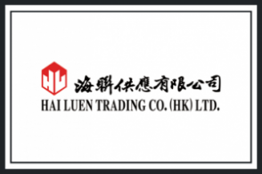 Hai Luen Trading