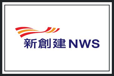 NWS