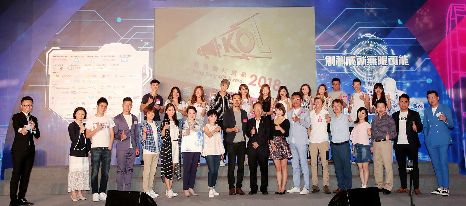 kol award competition1